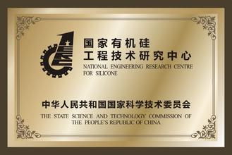 文昌文昌资质证书