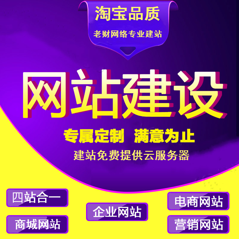 文昌文昌翻斗式大蒜提升机